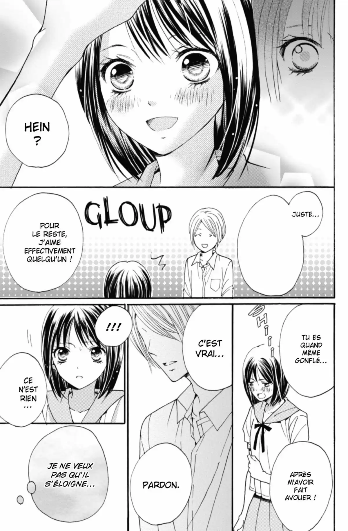 Be my Slave Volume 1 page 73