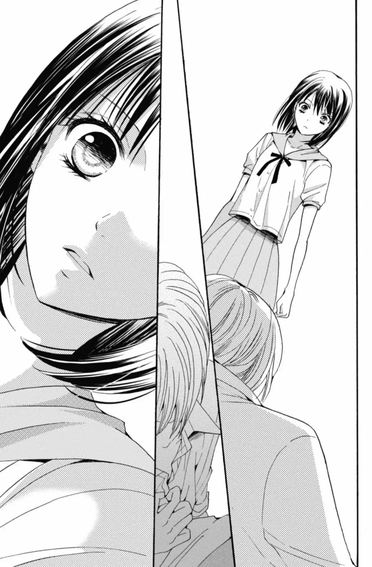 Be my Slave Volume 1 page 75