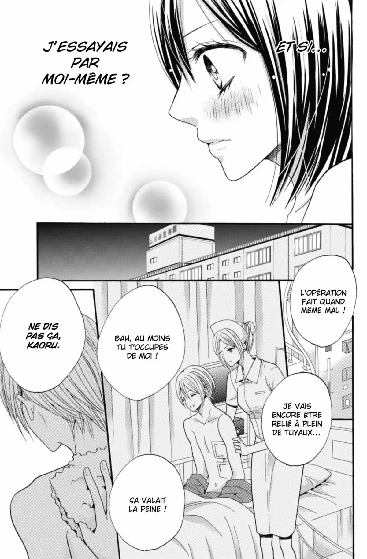 Be my Slave Volume 1 page 77