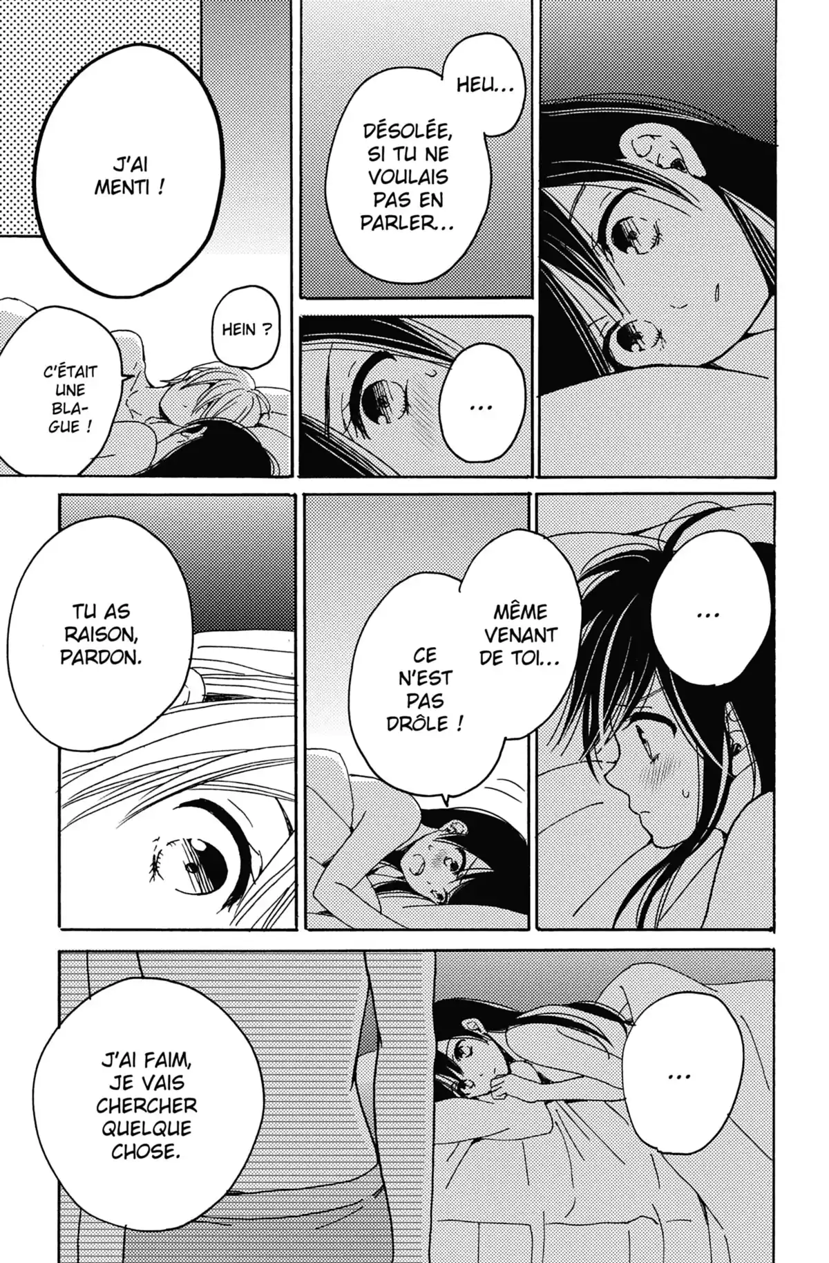 Be my Slave Volume 4 page 11