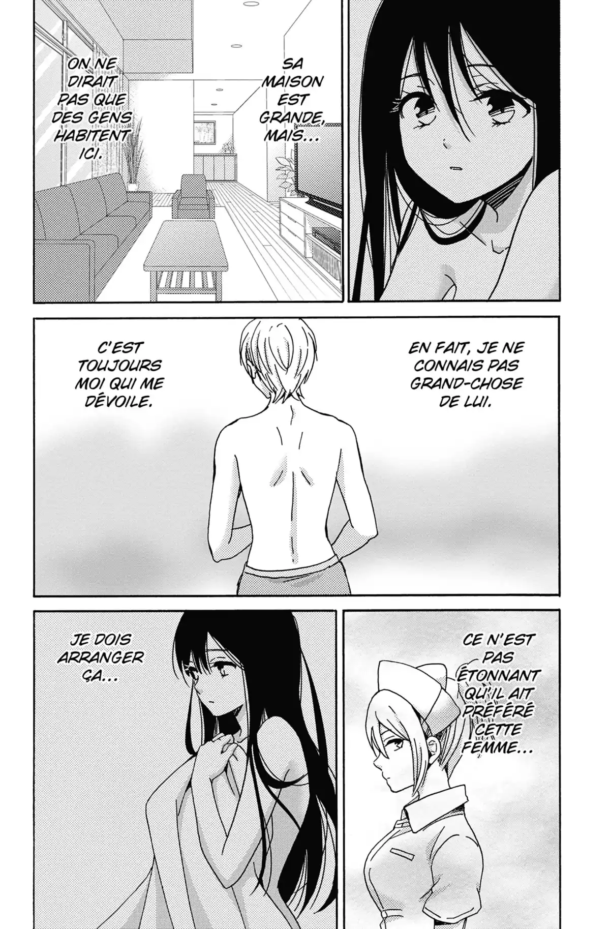 Be my Slave Volume 4 page 12