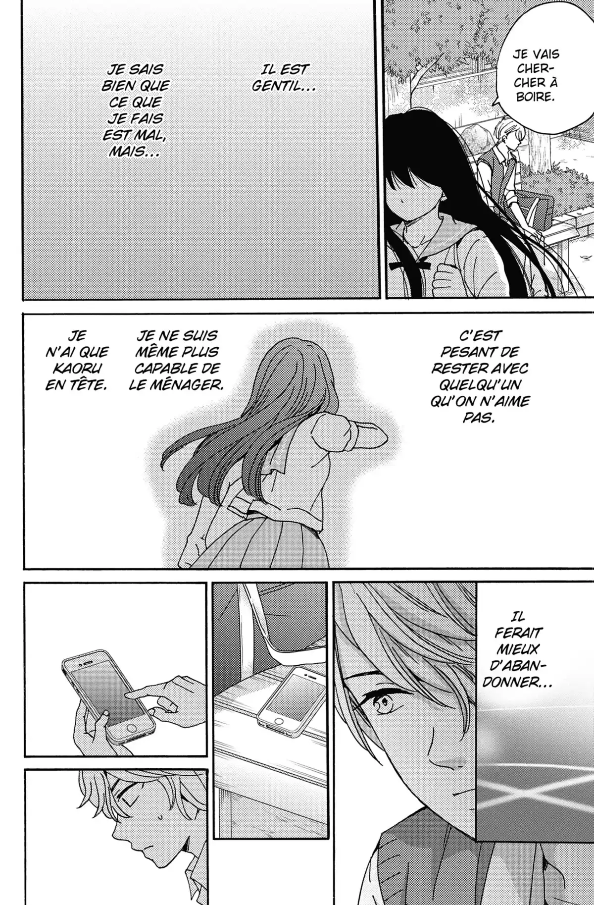 Be my Slave Volume 4 page 30