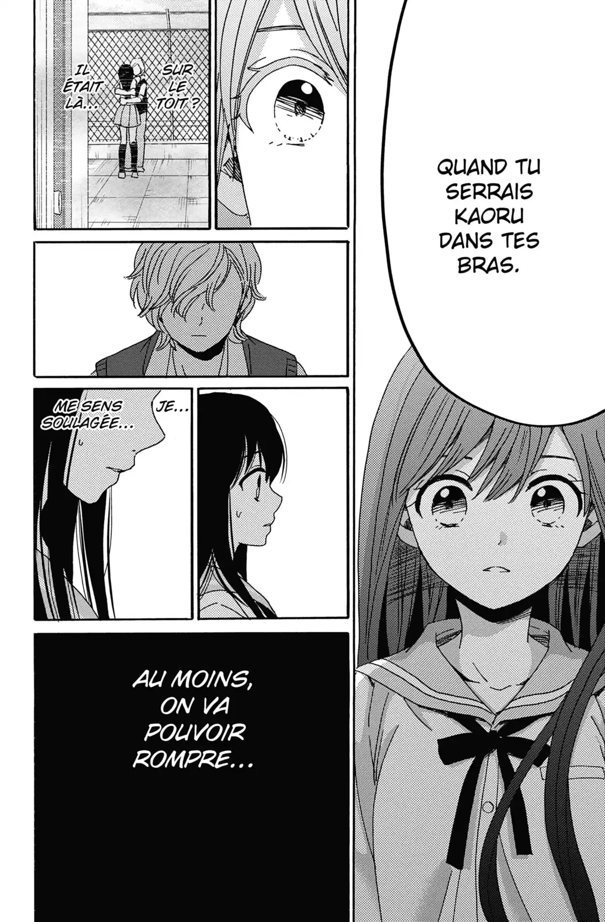 Be my Slave Volume 4 page 48