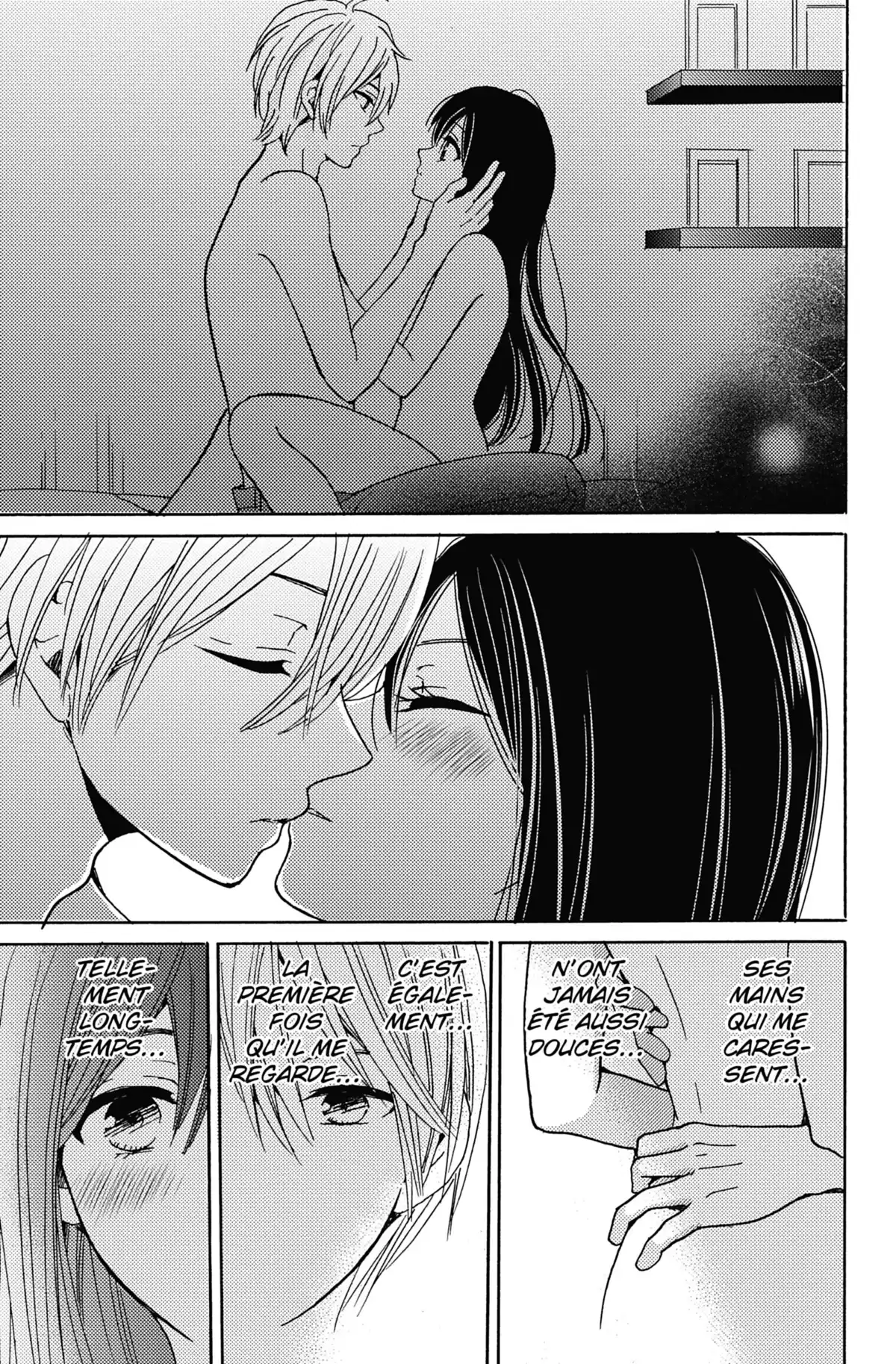 Be my Slave Volume 4 page 7