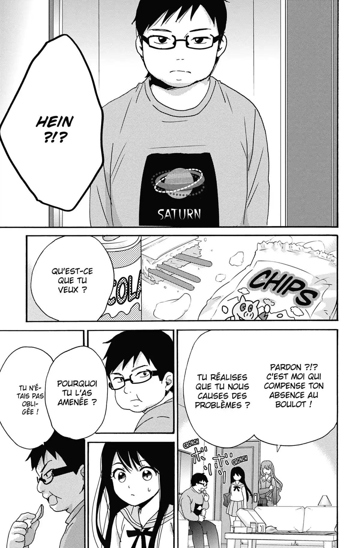 Be my Slave Volume 4 page 71