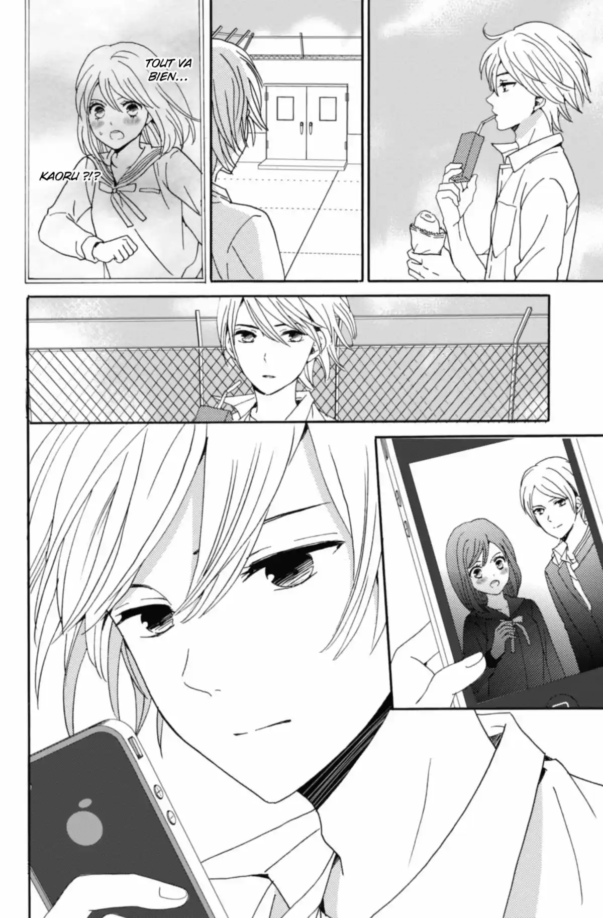 Be my Slave Volume 3 page 32