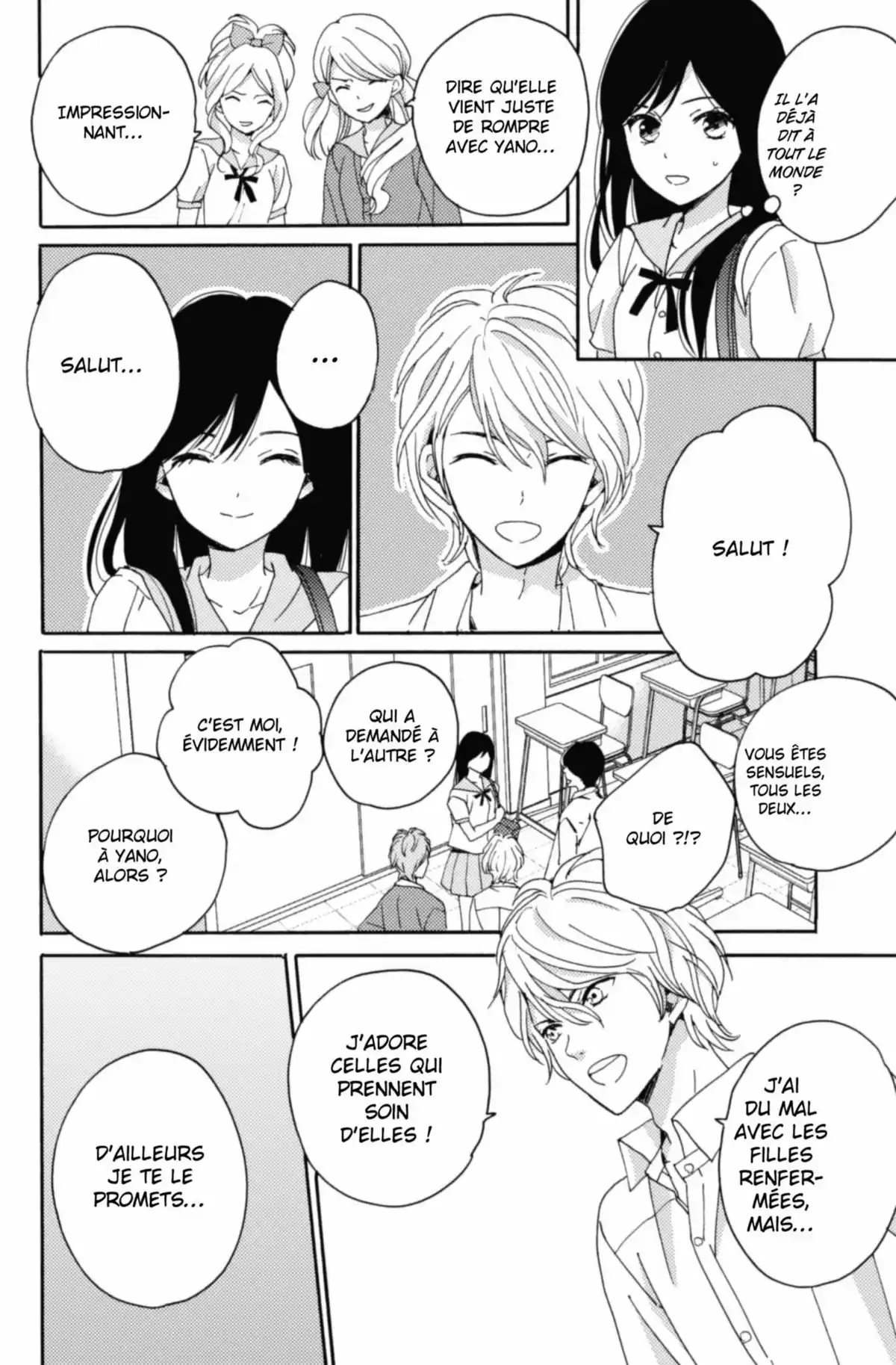 Be my Slave Volume 3 page 56