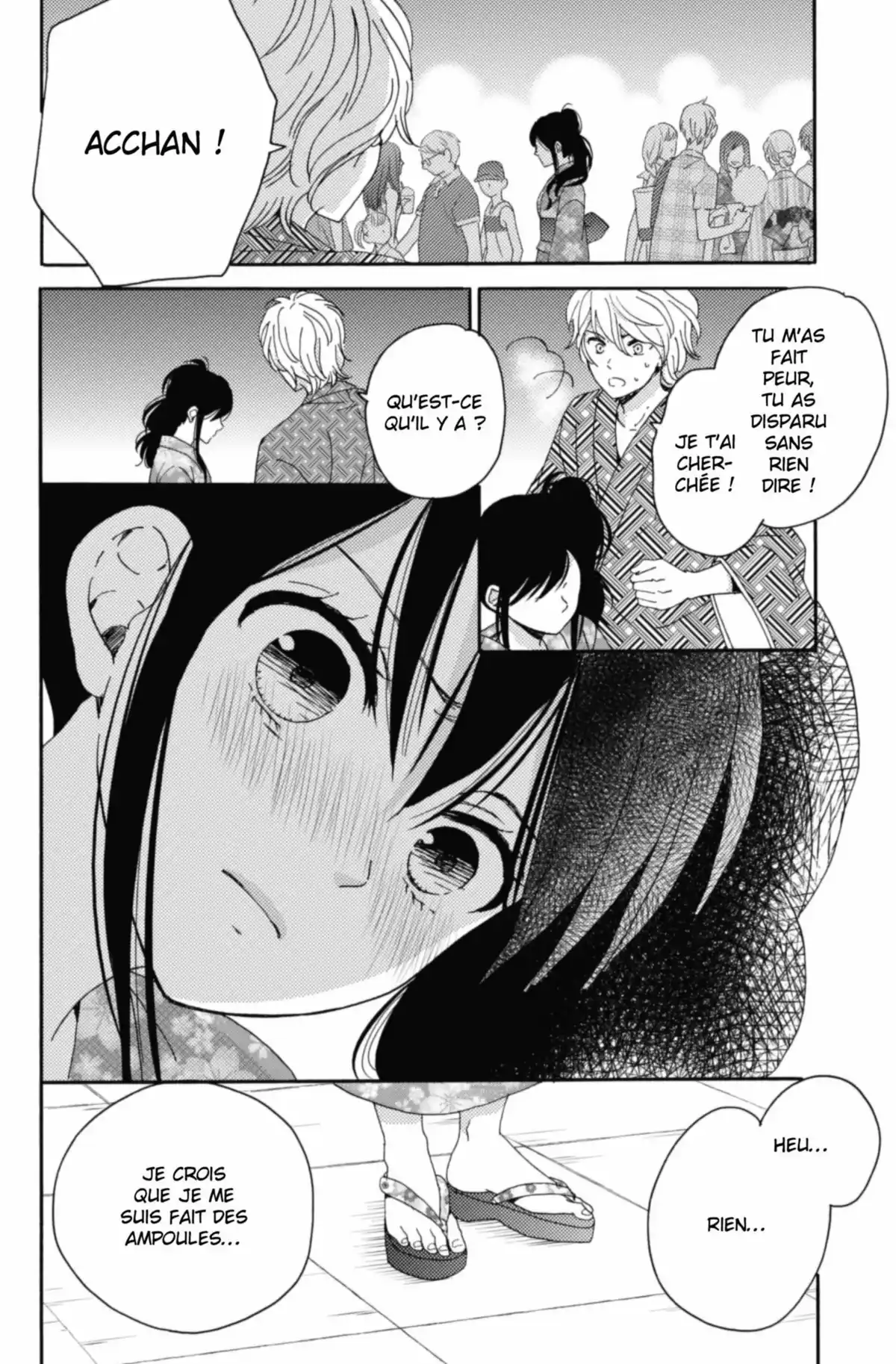Be my Slave Volume 3 page 70