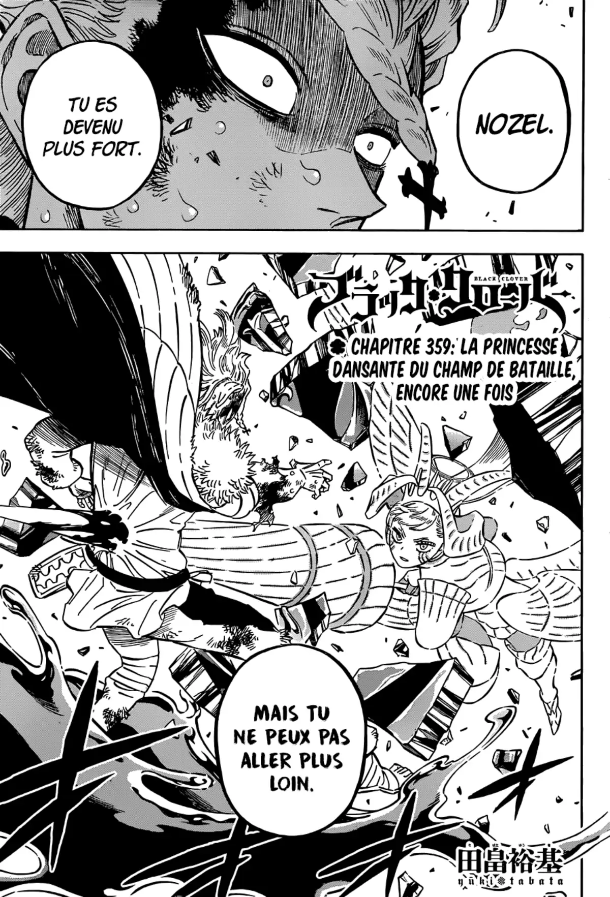 Black Clover Chapitre 359 page 1