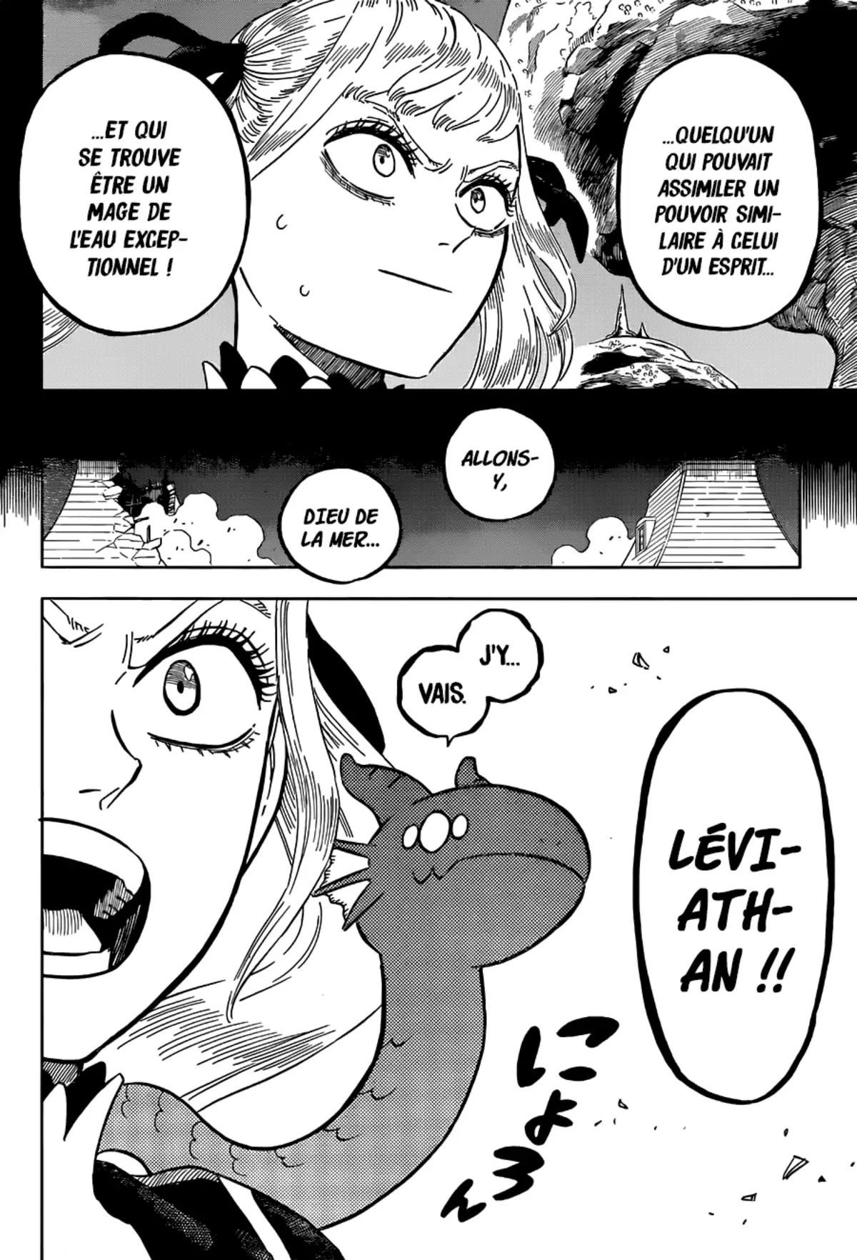 Black Clover Chapitre 359 page 12