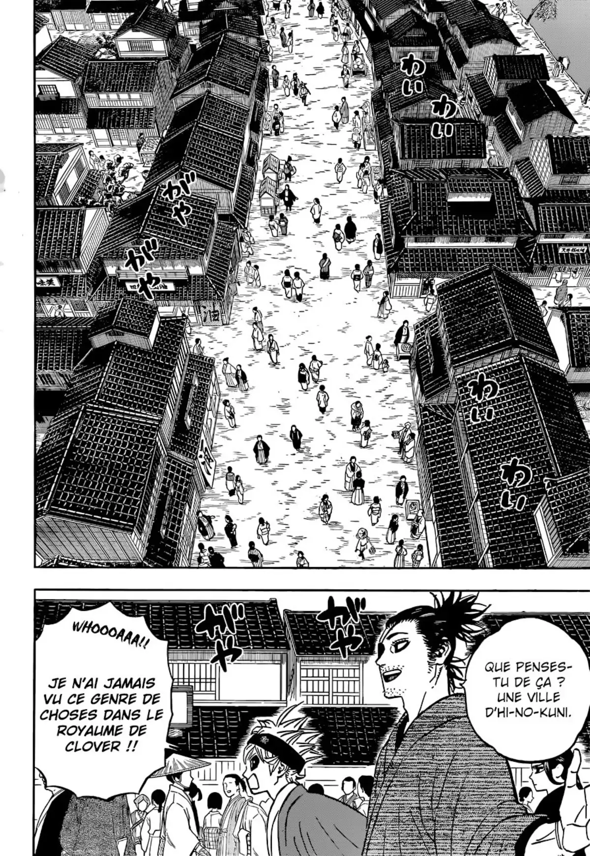 Black Clover Chapitre 338 page 4