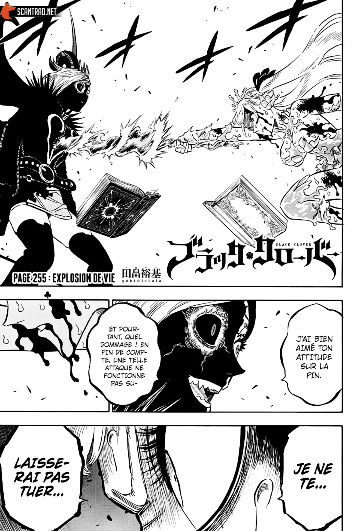 Black Clover Chapitre 255 page 1
