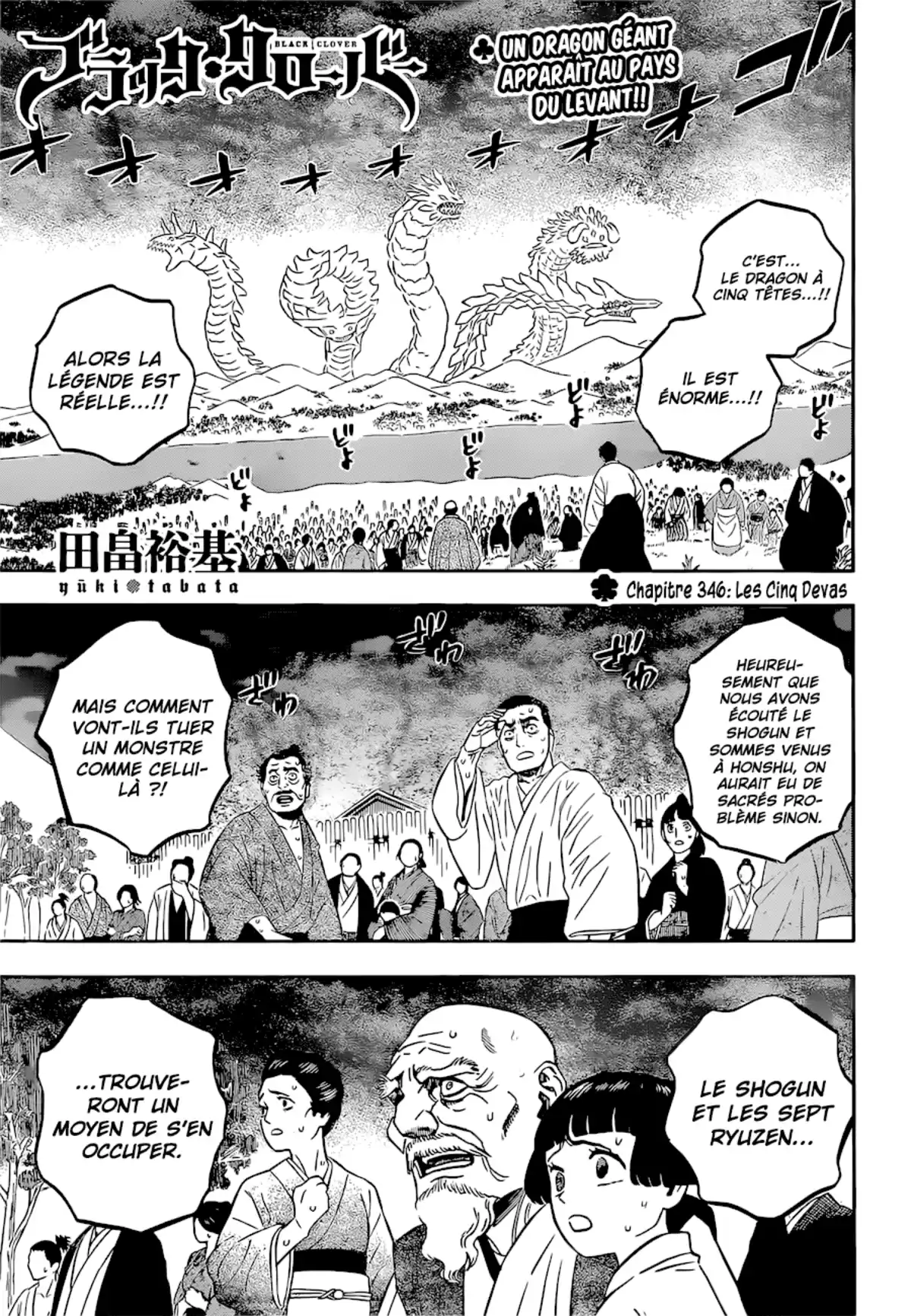 Black Clover Chapitre 346 page 2