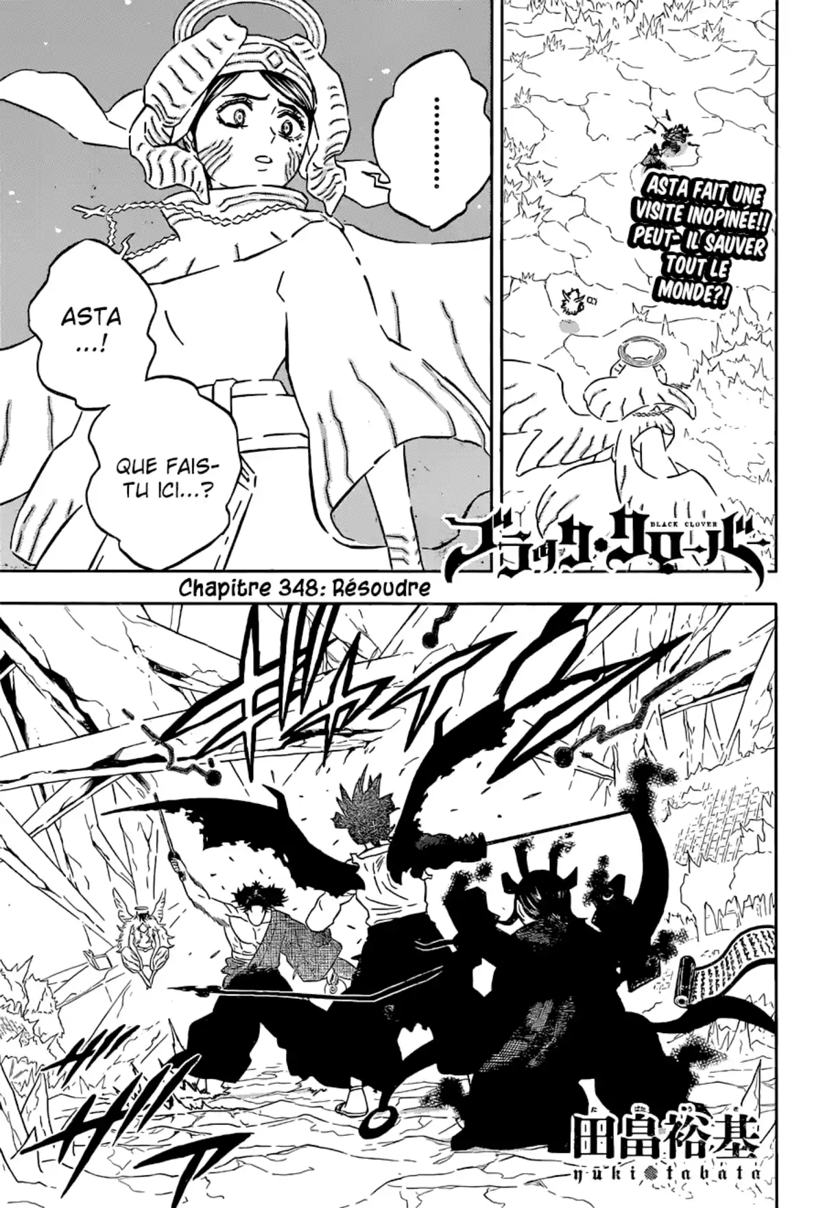 Black Clover Chapitre 348 page 1