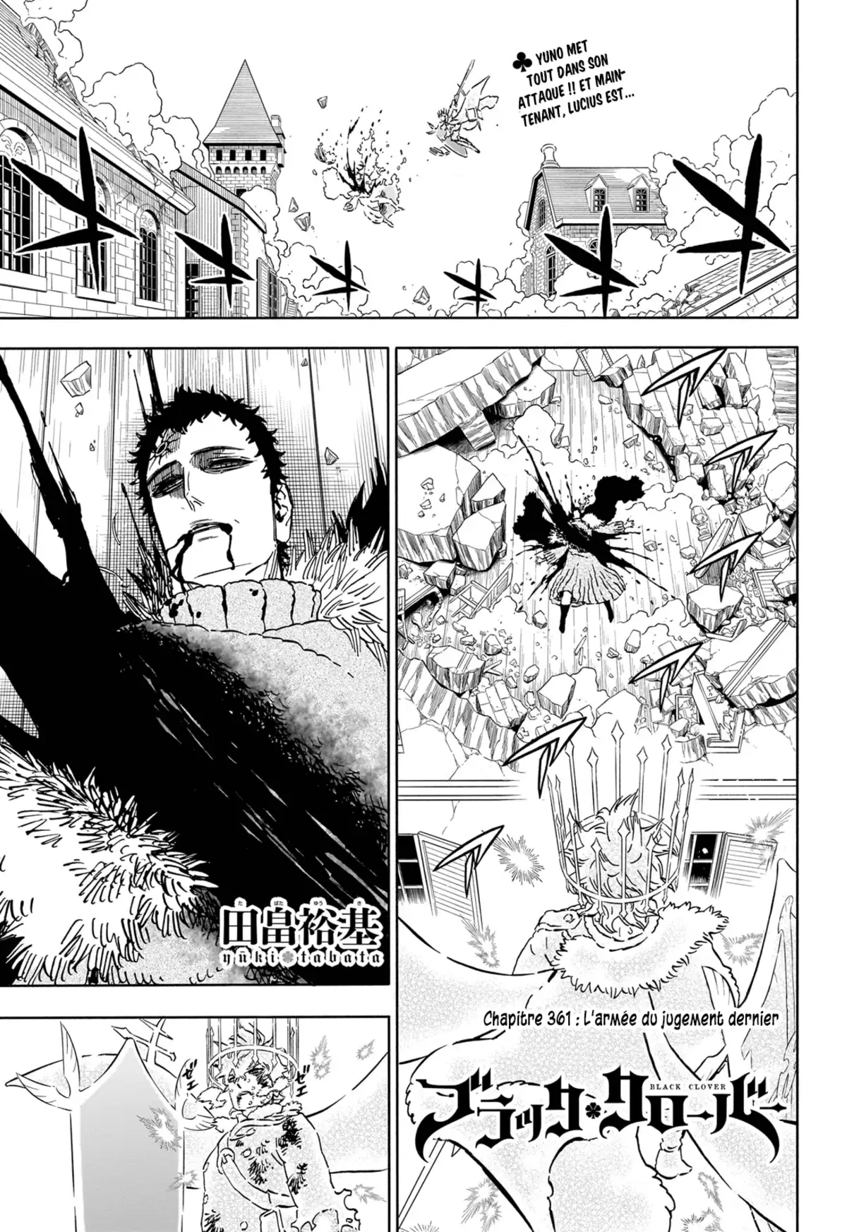 Black Clover Chapitre 361 page 1