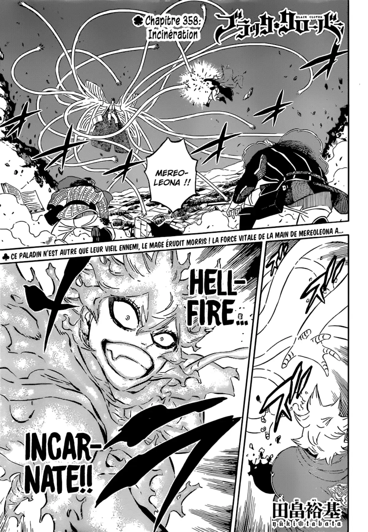 Black Clover Chapitre 358 page 1