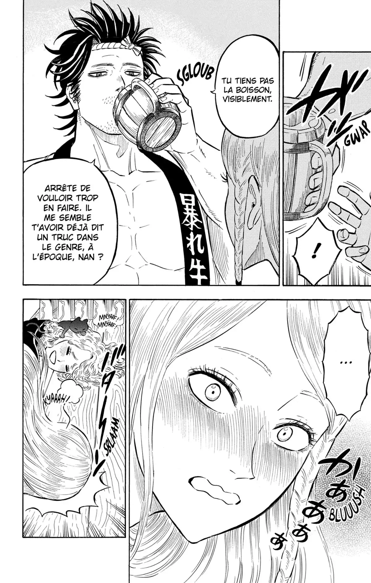 Black Clover Volume 12 page 75
