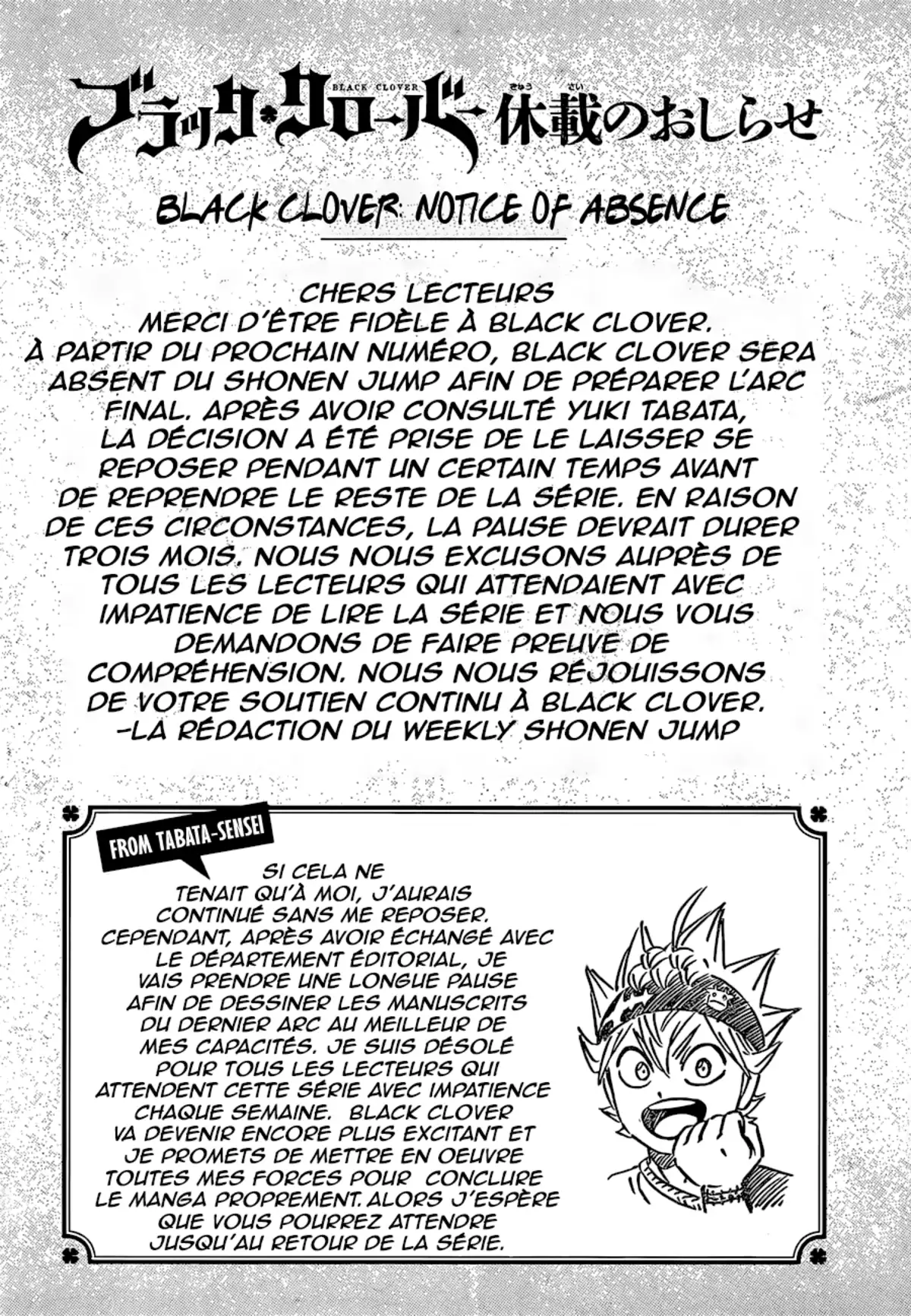 Black Clover Chapitre 331 page 16