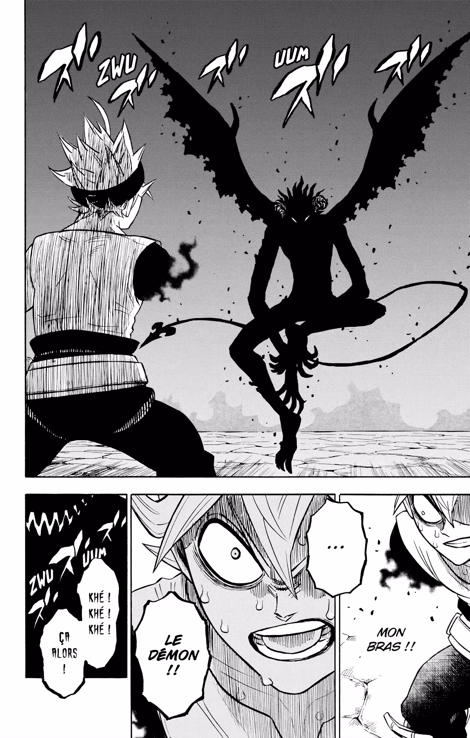 Black Clover Volume 27 page 75
