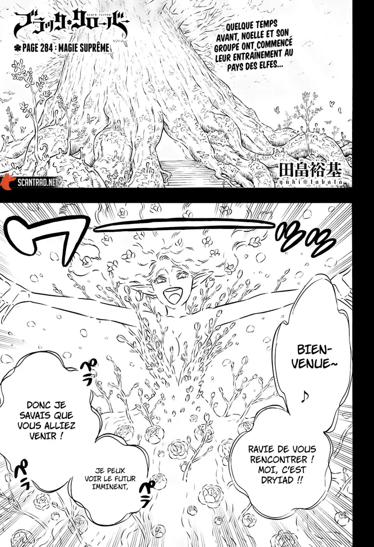 Black Clover Chapitre 284 page 1