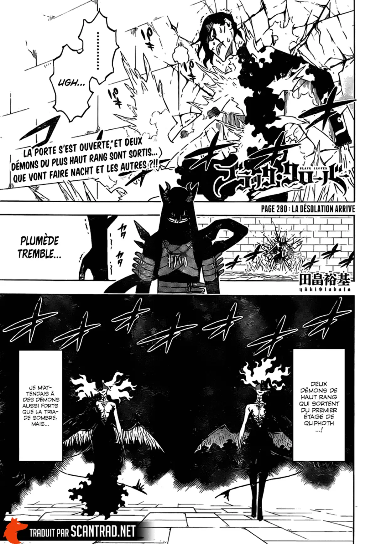 Black Clover Chapitre 280 page 1