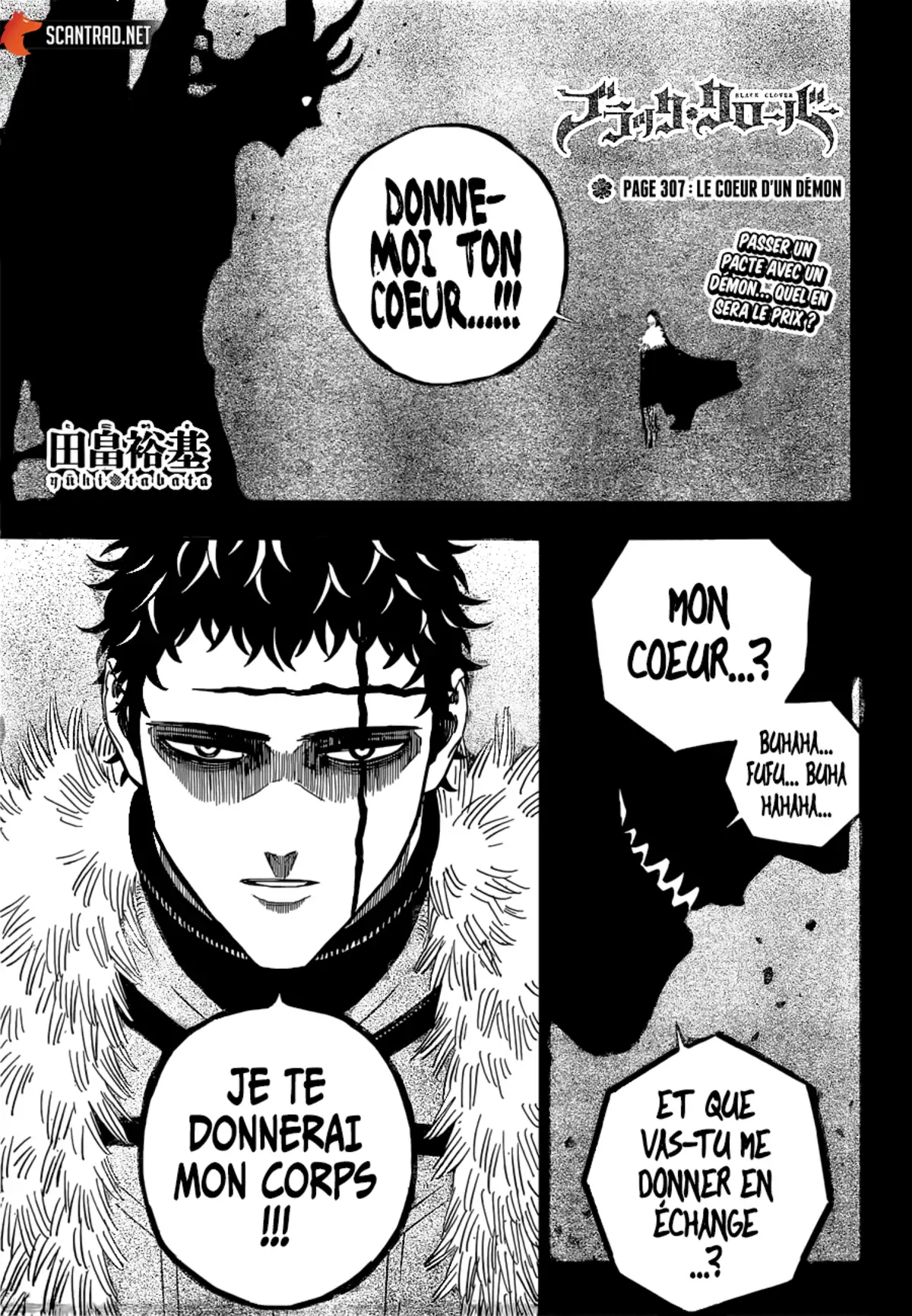 Black Clover Chapitre 307 page 1