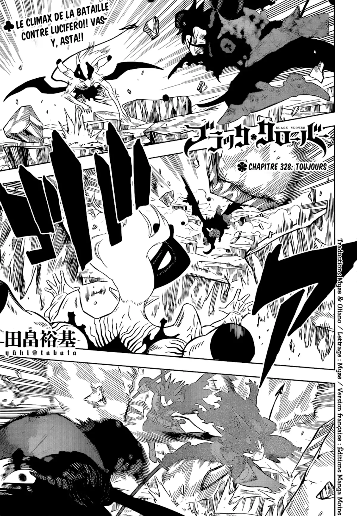 Black Clover Chapitre 328 page 1