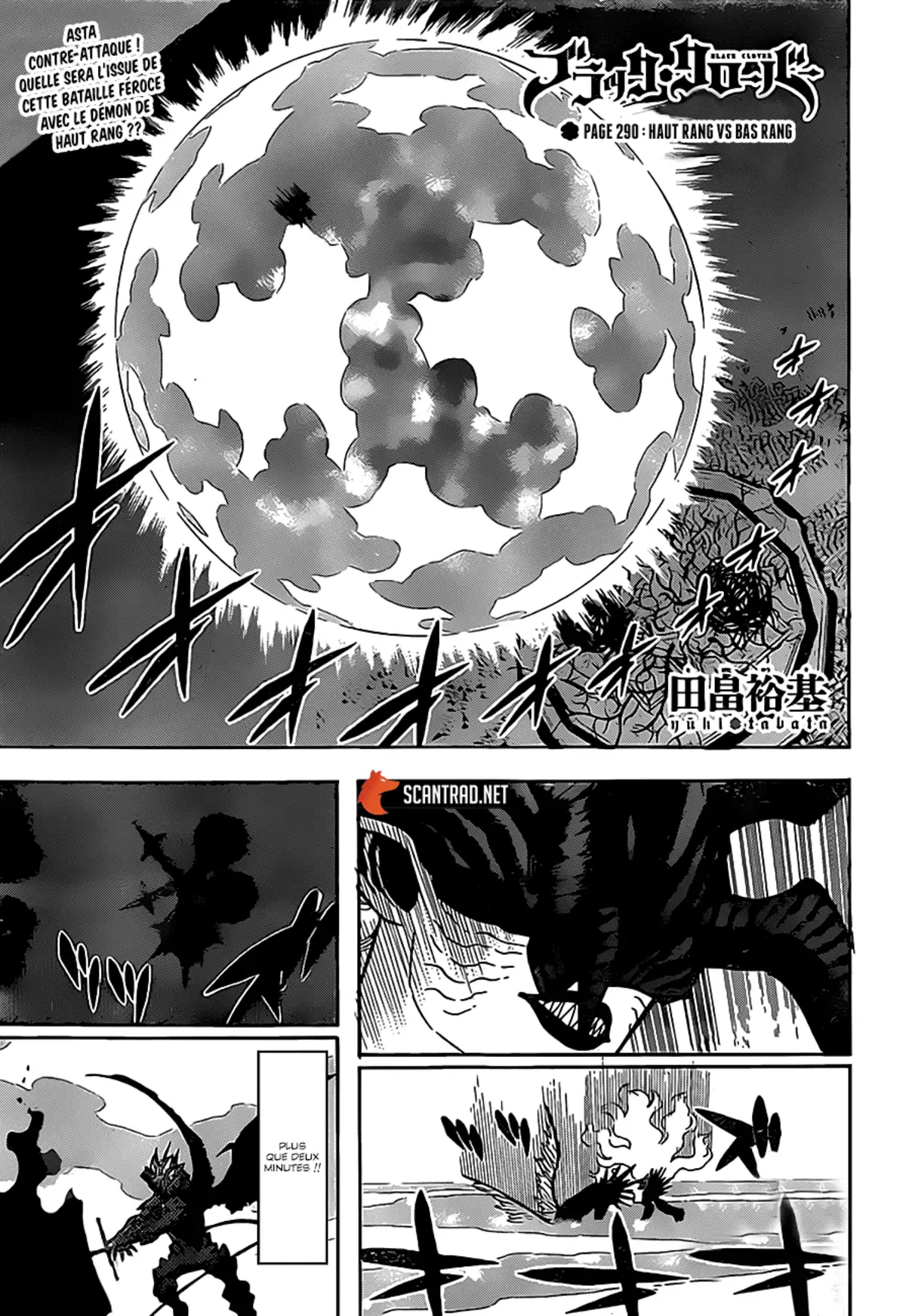 Black Clover Chapitre 290 page 1