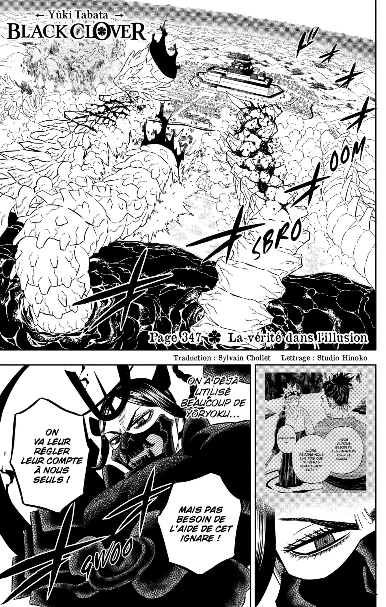 Black Clover Chapitre 347 page 1