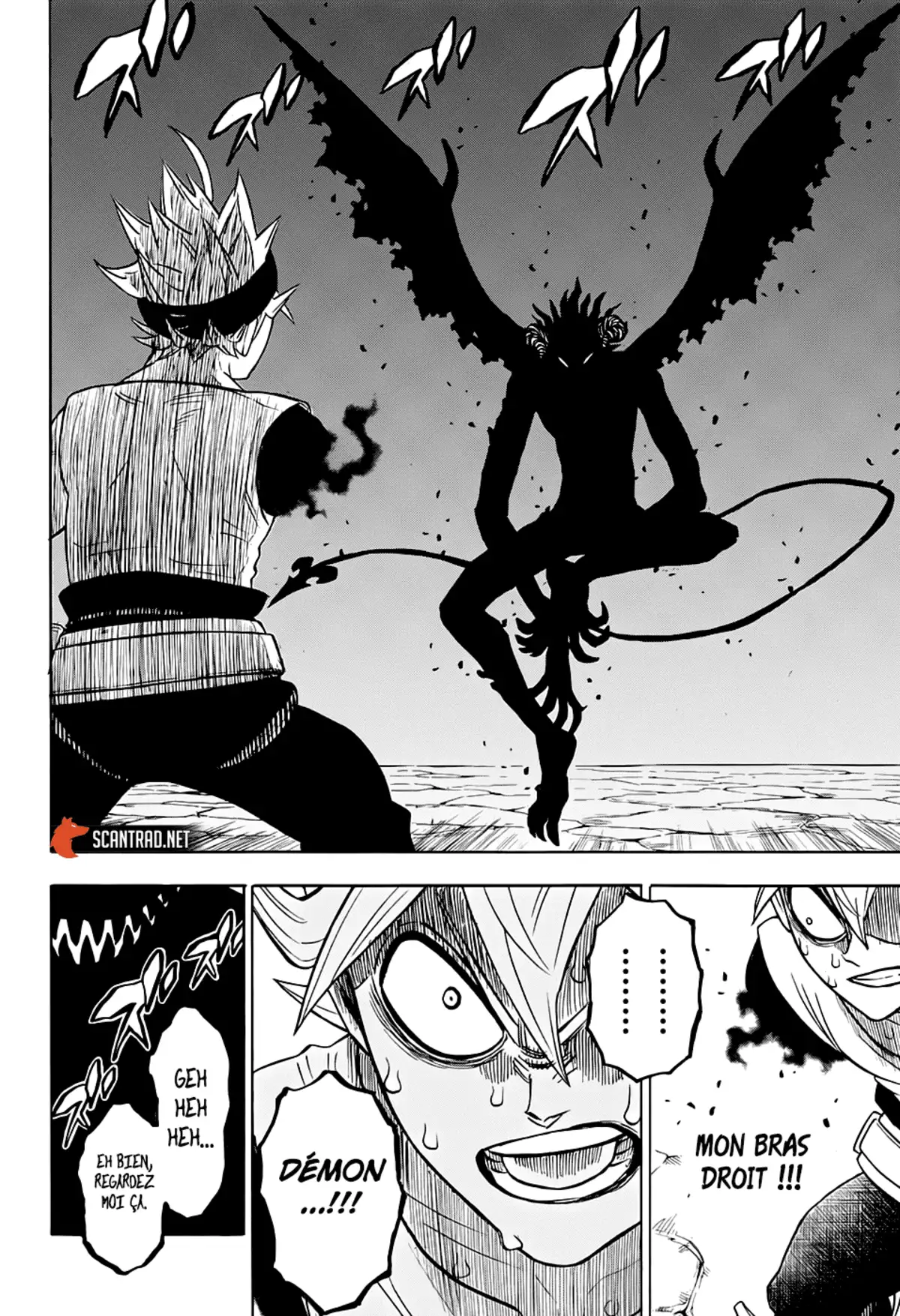 Black Clover Chapitre 266 page 15