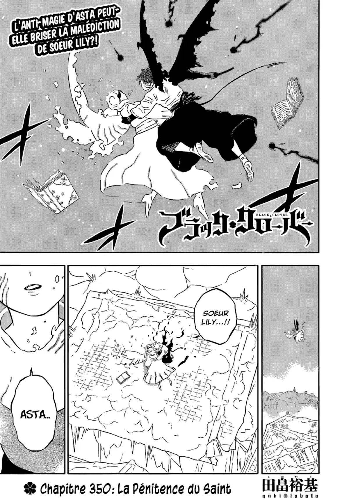 Black Clover Chapitre 350 page 1