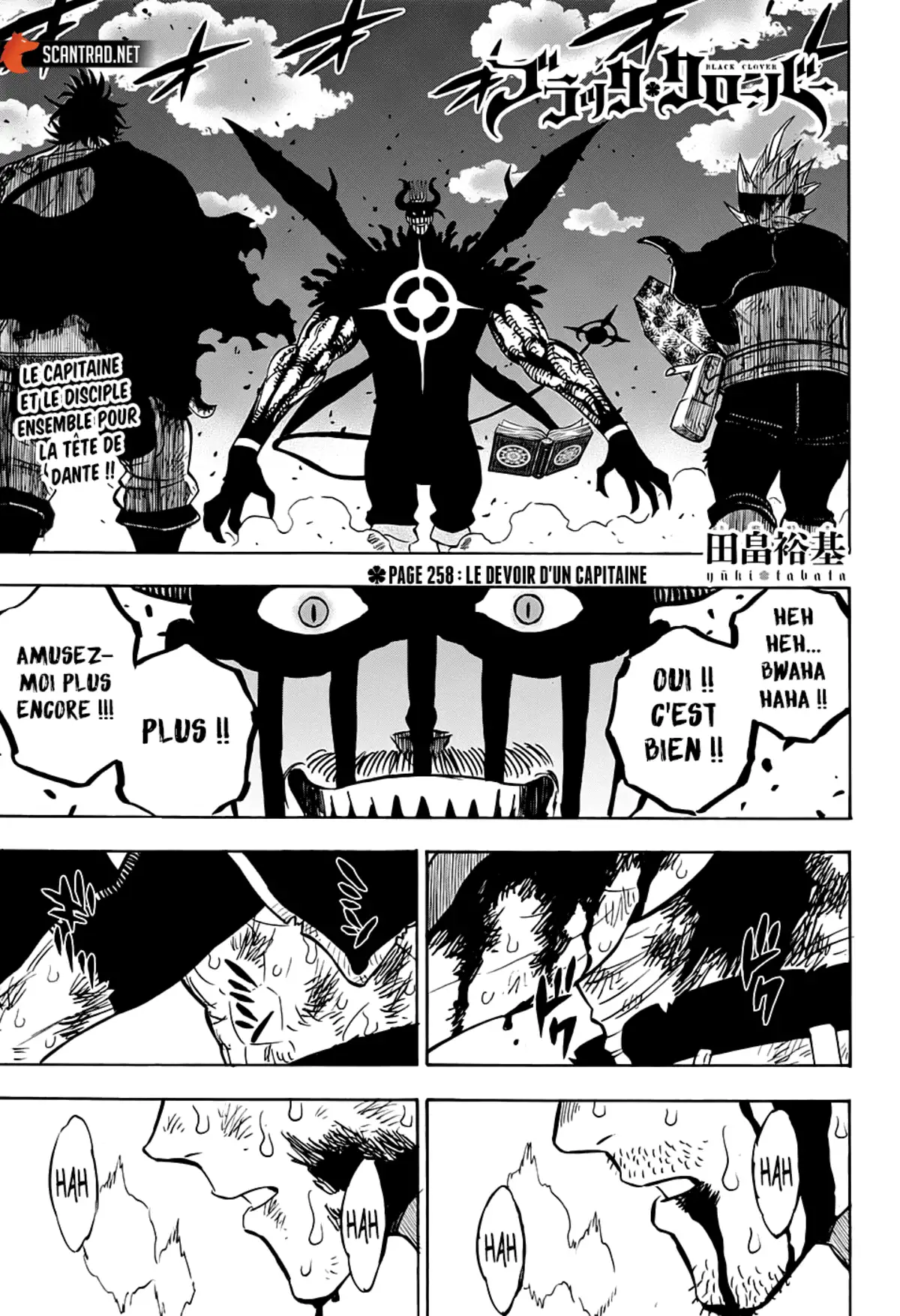 Black Clover Chapitre 258 page 1