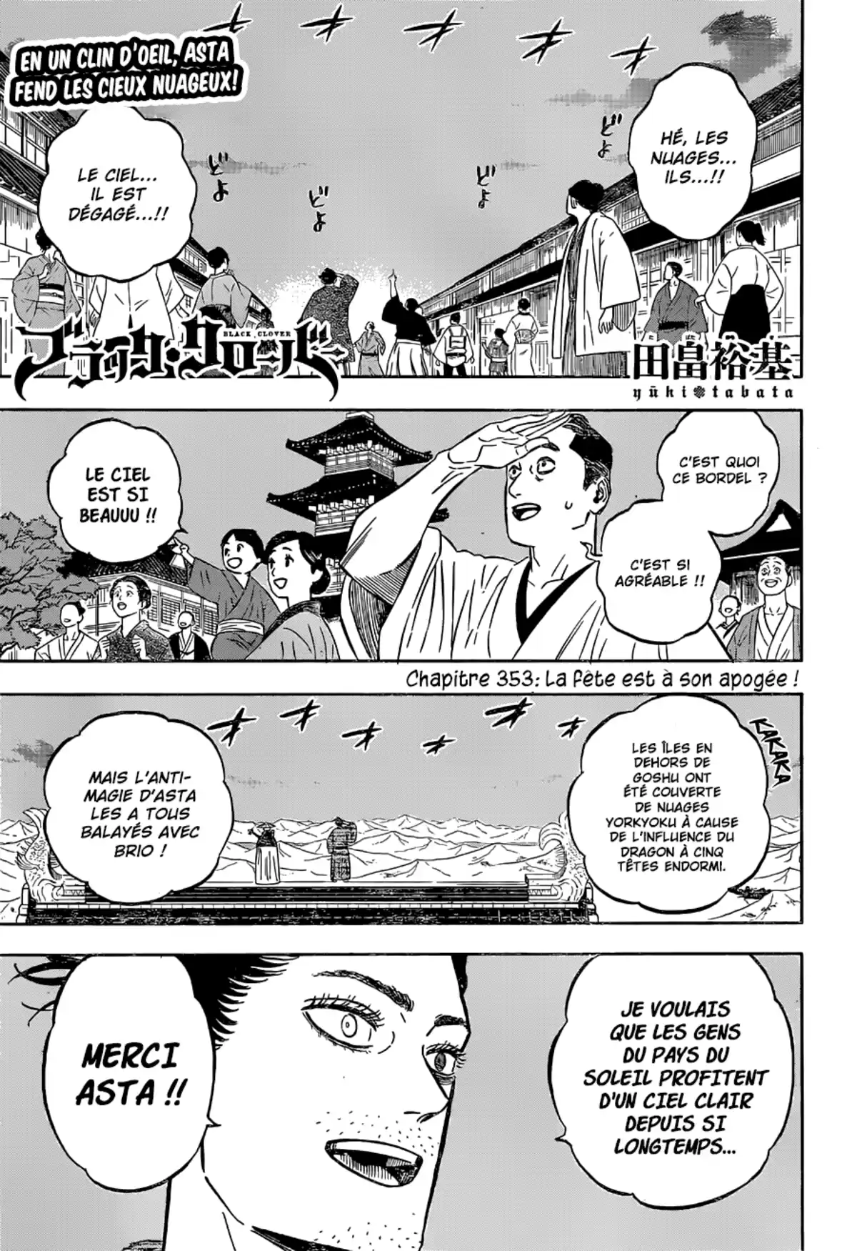 Black Clover Chapitre 353 page 1