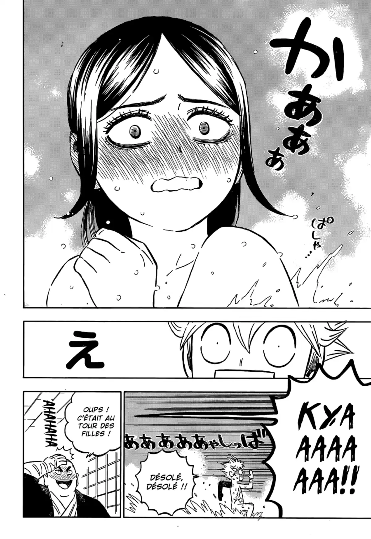 Black Clover Chapitre 353 page 11