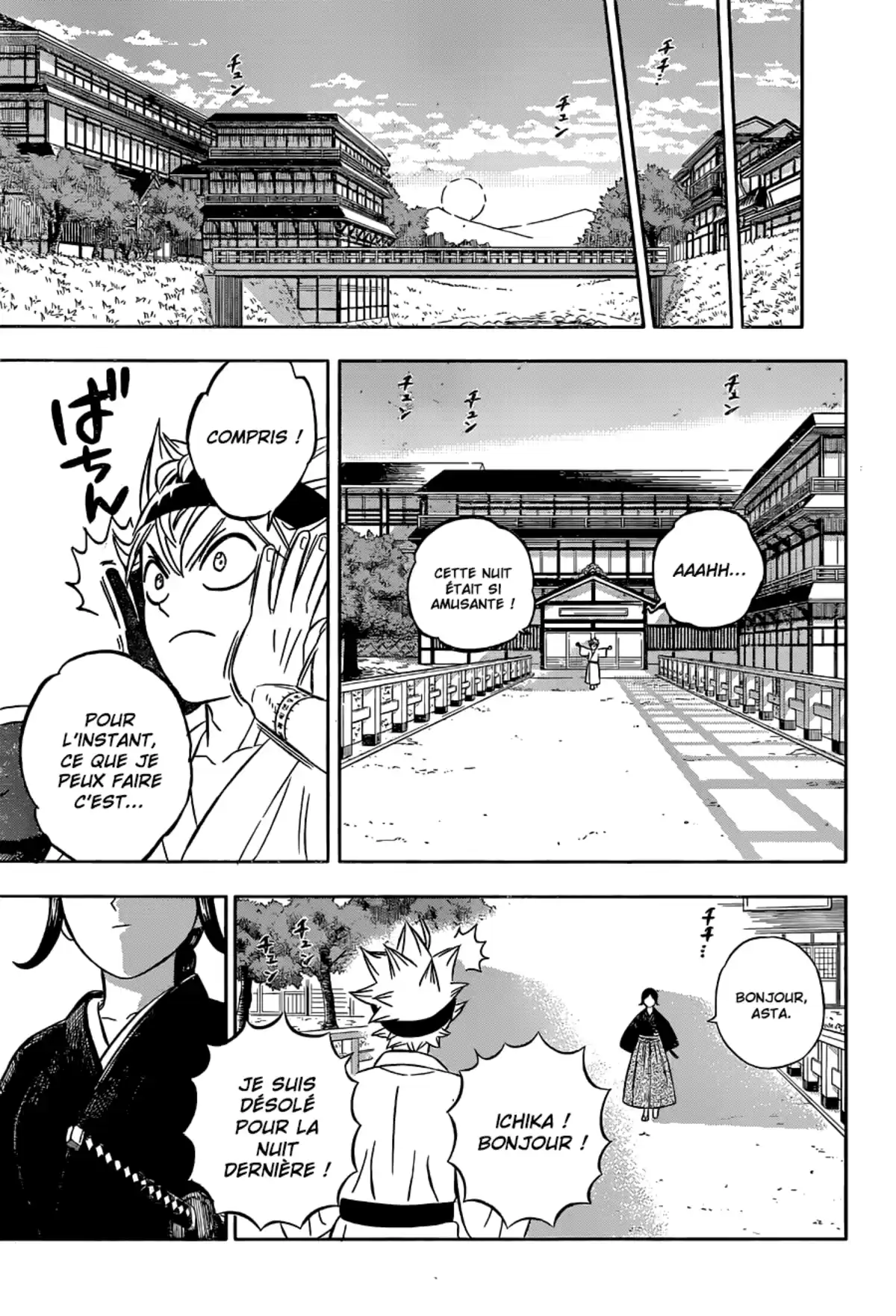Black Clover Chapitre 353 page 12