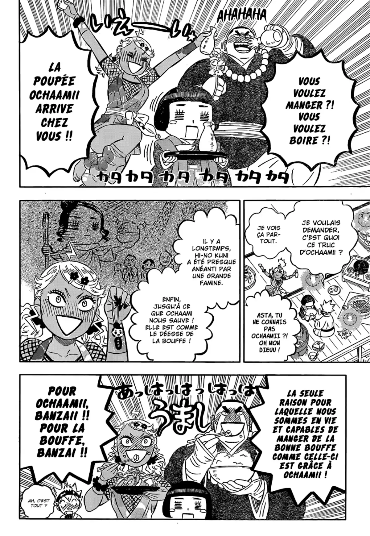 Black Clover Chapitre 353 page 7