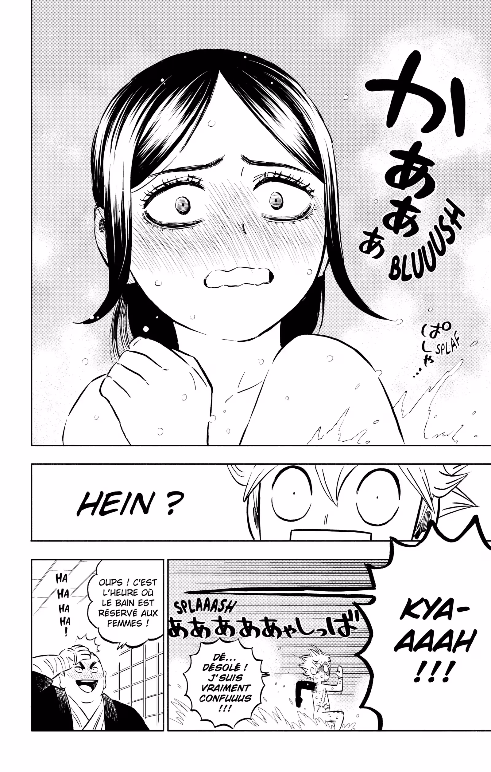 Black Clover Volume 35 page 84