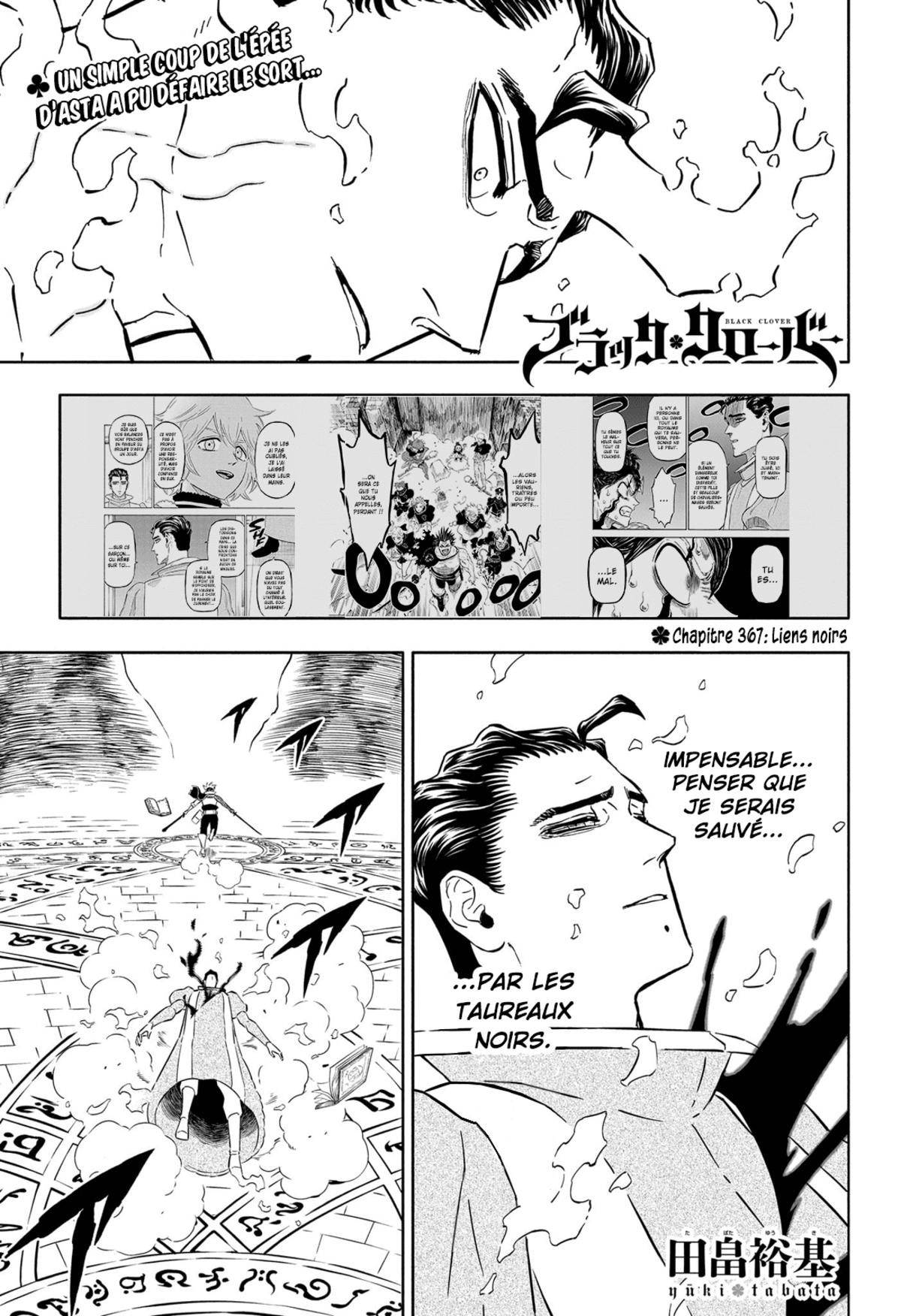 Black Clover Chapitre 367 page 1