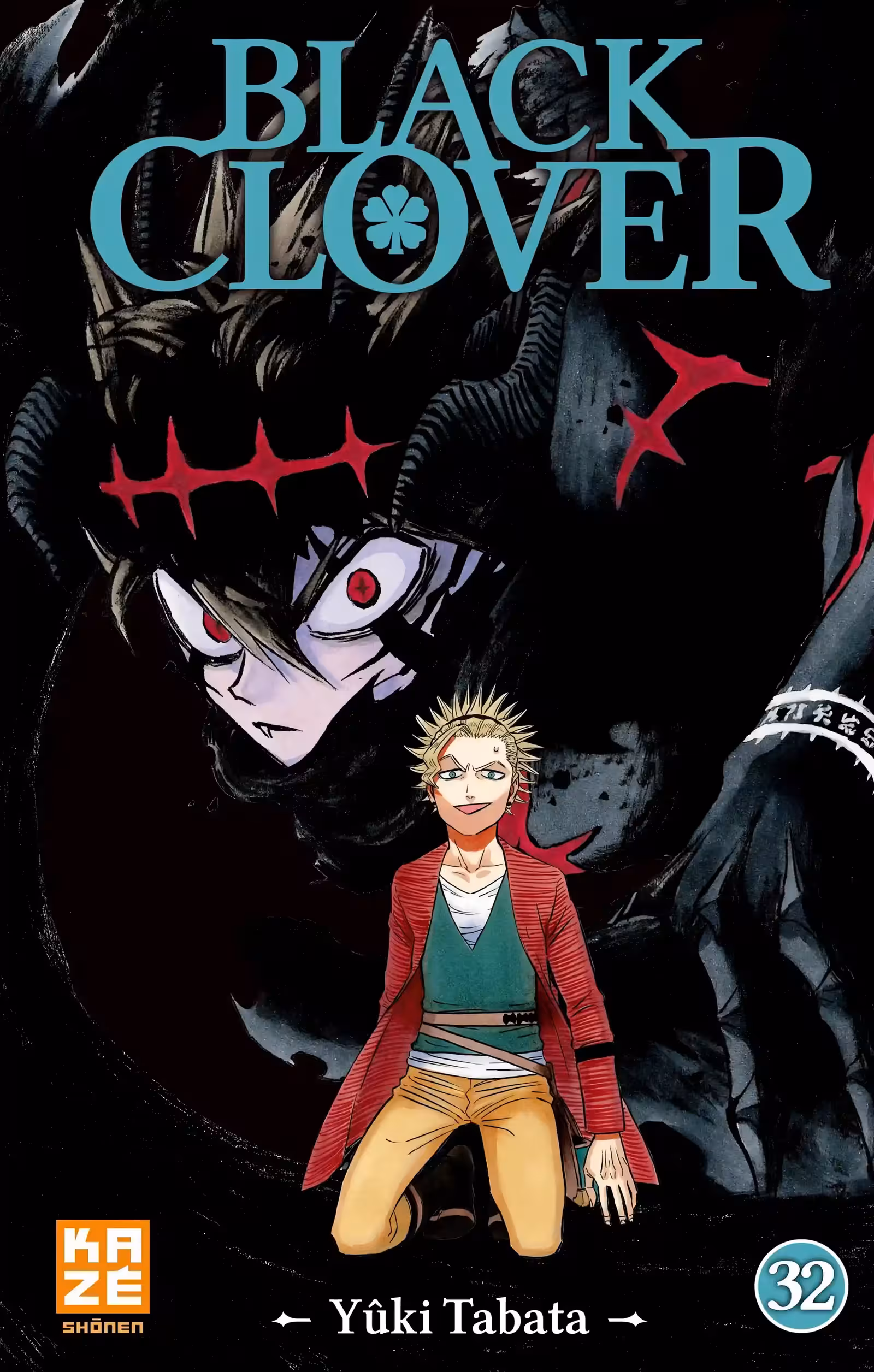 Black Clover Volume 32 page 1