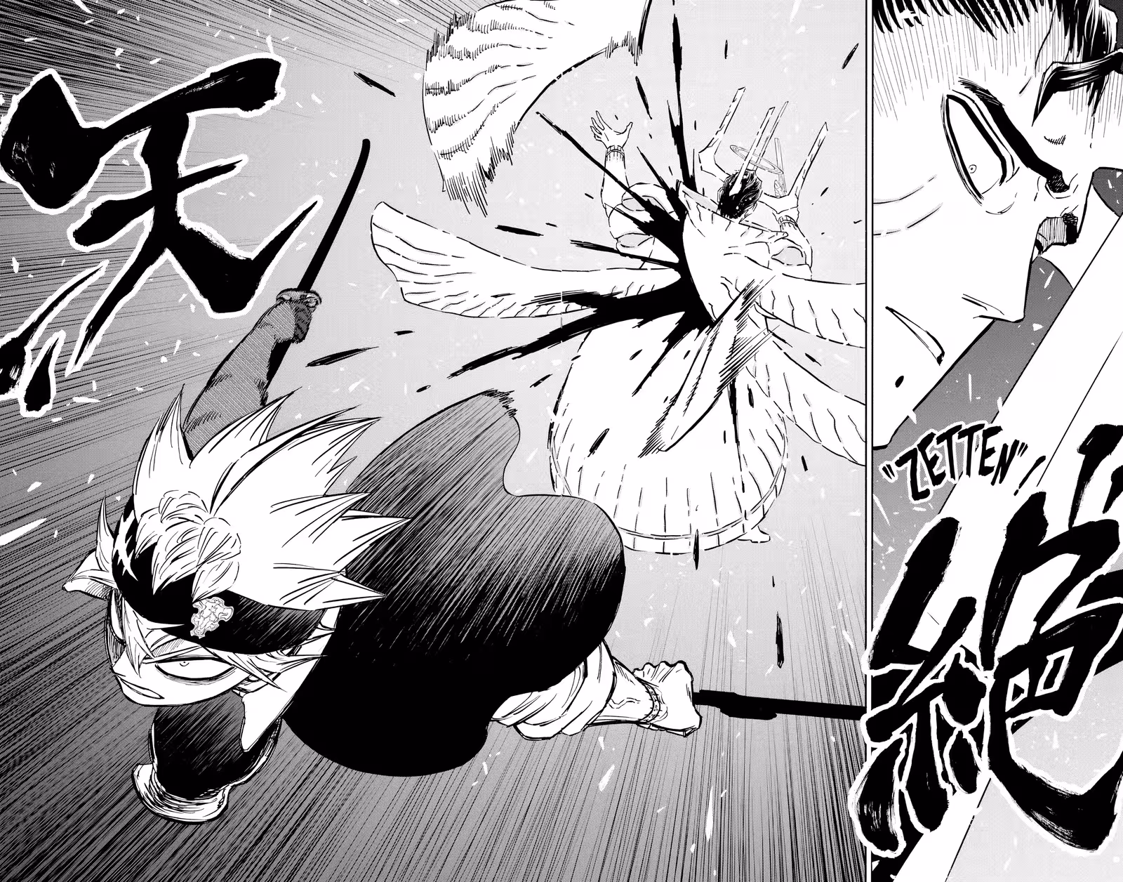 Black Clover Volume 36 page 108