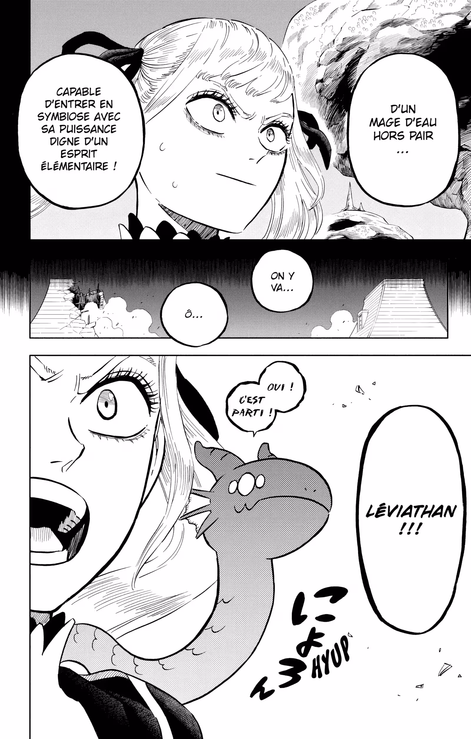Black Clover Volume 36 page 17