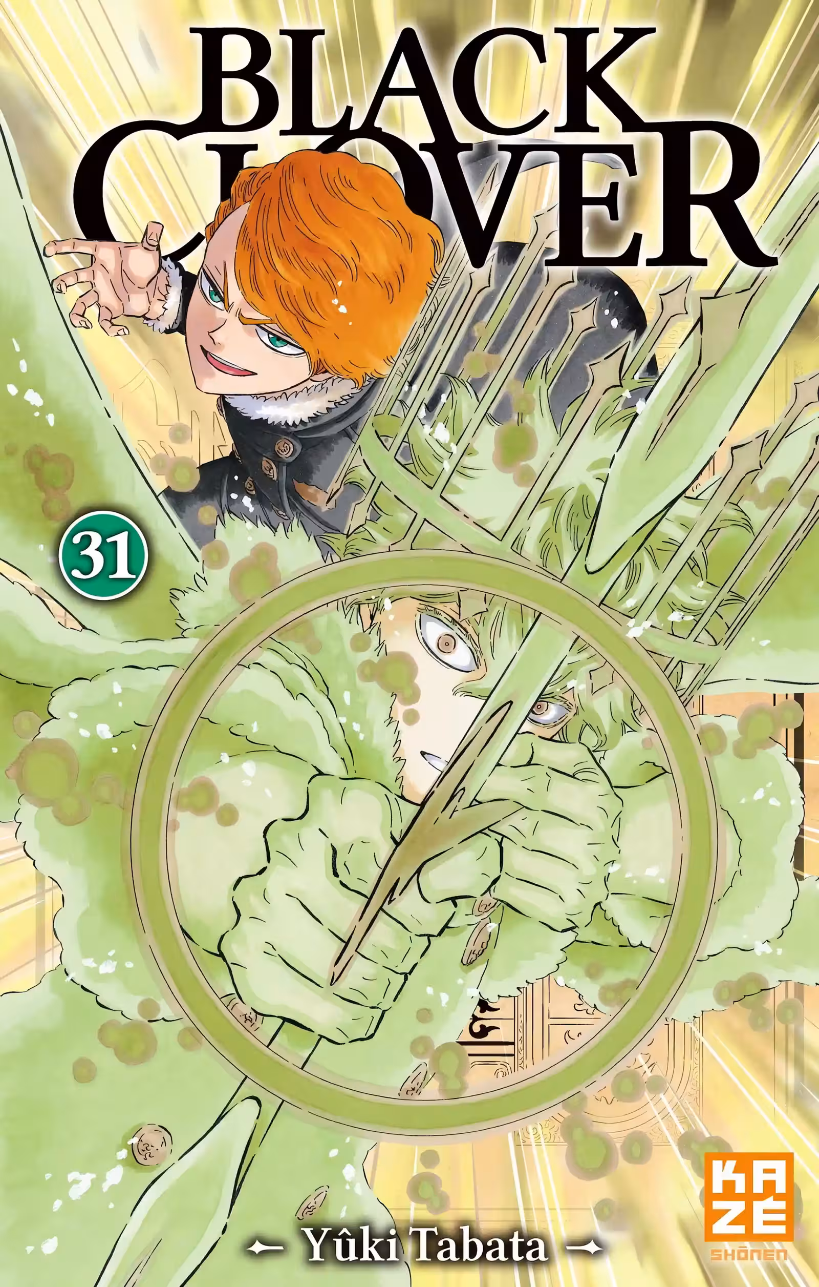 Black Clover Volume 31 page 1