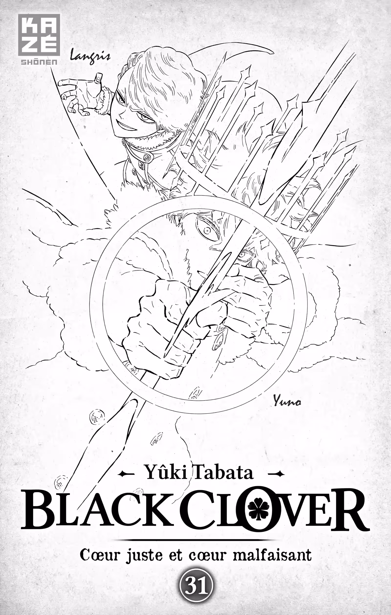 Black Clover Volume 31 page 2