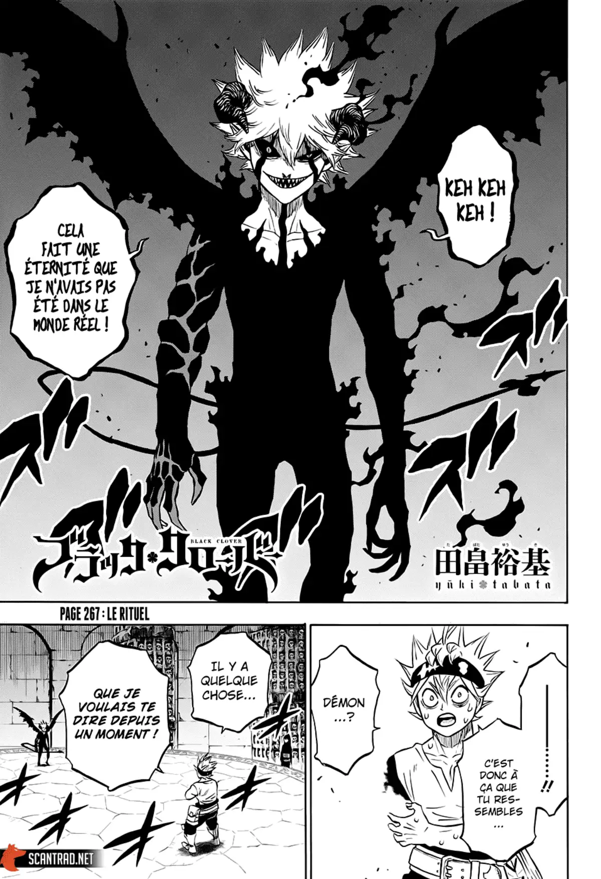 Black Clover Chapitre 267 page 1