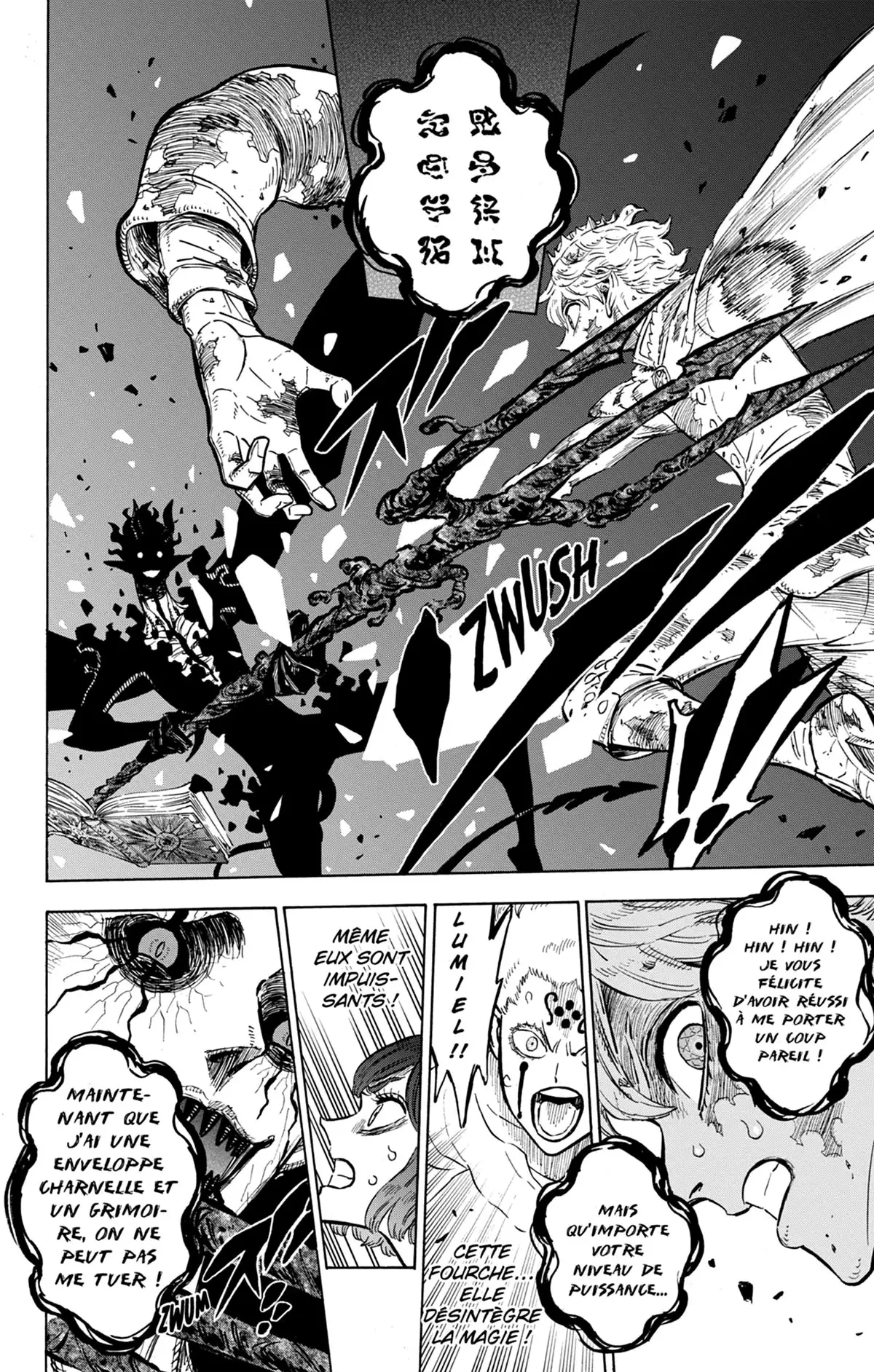 Black Clover Volume 22 page 19