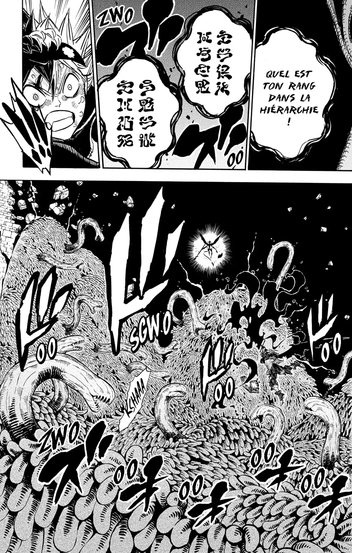 Black Clover Volume 22 page 44