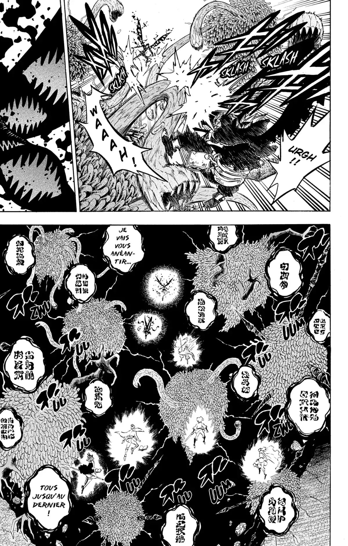 Black Clover Volume 22 page 62