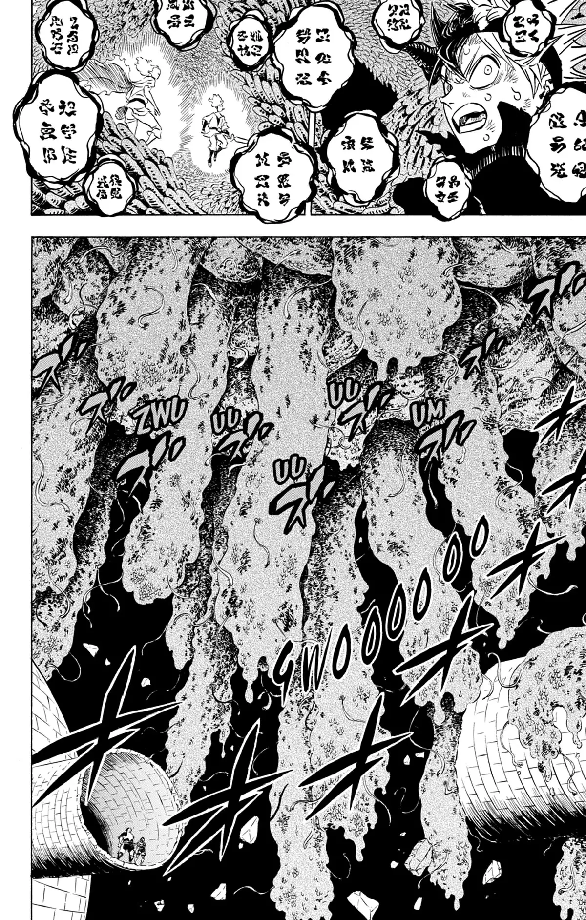 Black Clover Volume 22 page 63