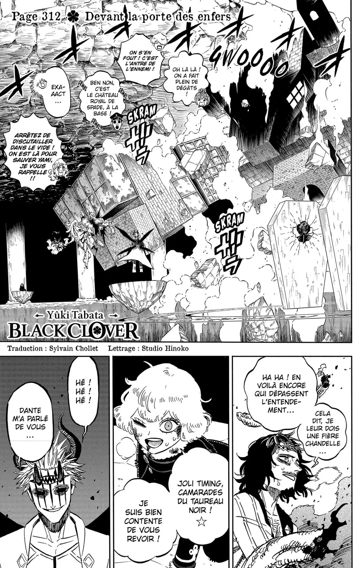 Black Clover Chapitre 312 page 1