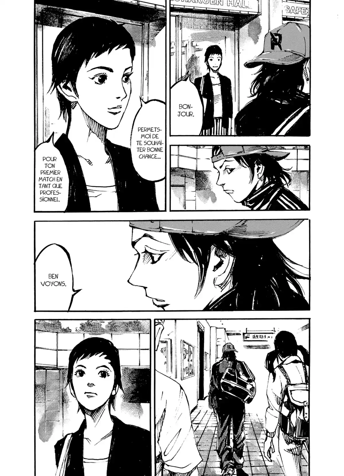 Black-Box Volume 1 page 105